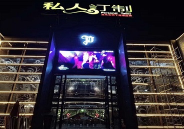 北京市中低档荤素KTV少爷会所体验-私人定制KTV消费荤素点评