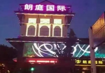 北京市最好高档KTV佳丽男模质量好-朗廷国际KTV美女多消费体验