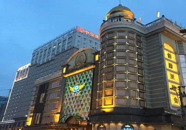 北京市最大顶级出名高端豪华KTV会所-皇冠伯爵KTV顶级体验点评